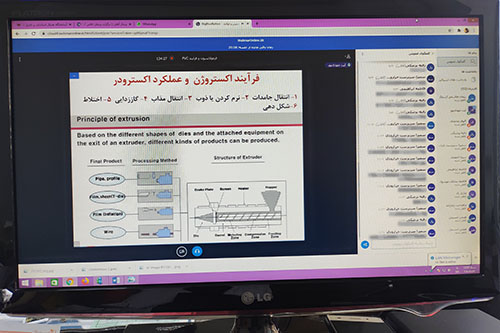 برگزاری دوره آموزشی مجازی فرمولاسیون و فرایند پی وی سی(PVC)