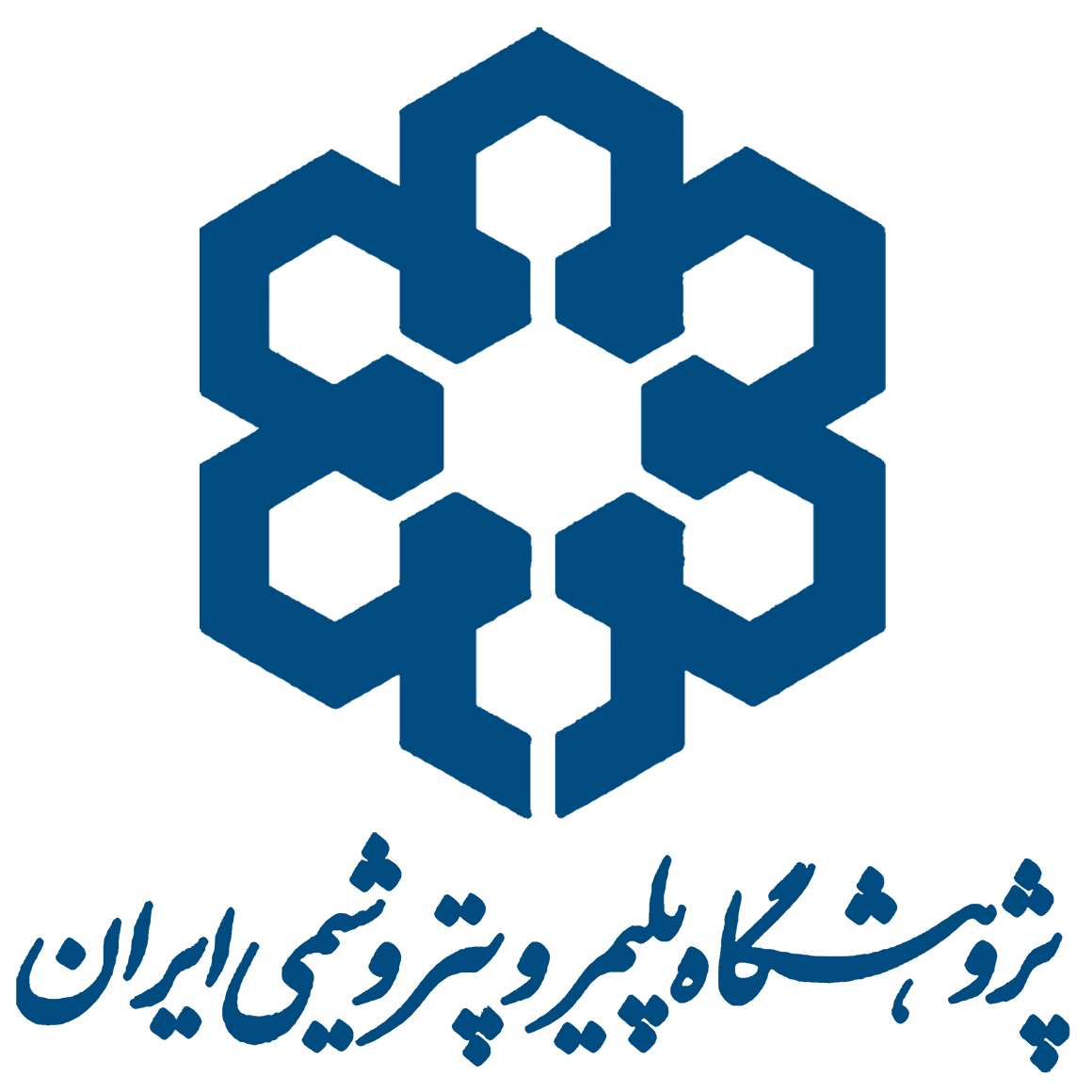 پژوهشگاه پلیمر