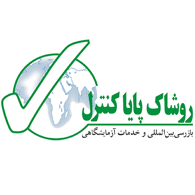 روشاک