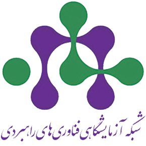 شبکه راهبردی