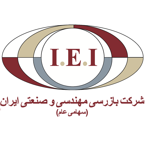 بازرسی مهندسی ایران